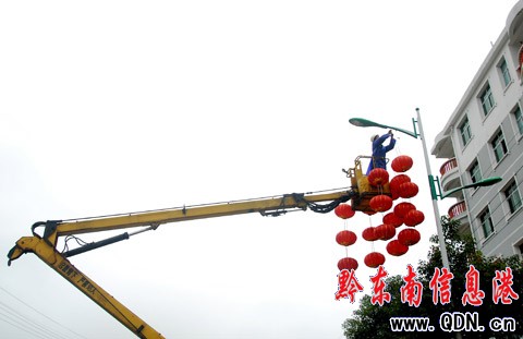 ʮһ���� ��կ�h����\ӭ���c���D��