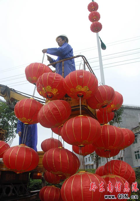 ʮһ���� ��կ�h����\ӭ���c���D��