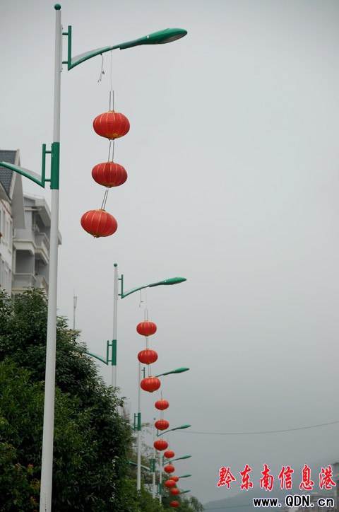 ʮһ���� ��կ�h����\ӭ���c���D��