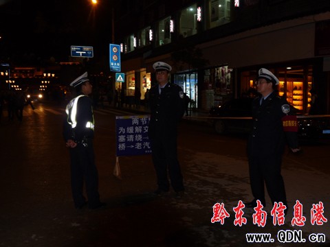 ���ݽ�������h ���ɹ������{�o�����D��