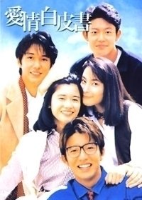 ��Ů������������� �����ȵ��ҕ������ʷ