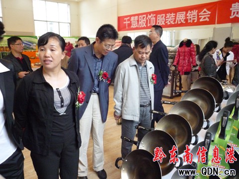 三穗鴨美食節在城關隆重舉行(圖)