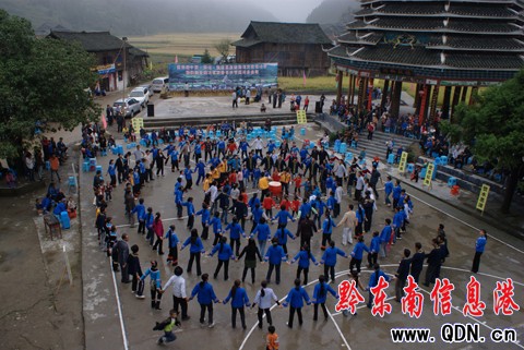 百年的集體婚禮在原生態藝術節揭開神秘面紗(圖)