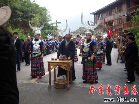 “十一”黃金周雷山旅游收入創(chuàng)歷史新高(組圖)