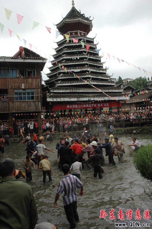 ��ʮһ���S������ƽ���lɽկ��ɽ�˺����D��