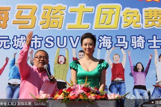 �F�F���܇չ������ȹ�[ �׮��������@����(�D)