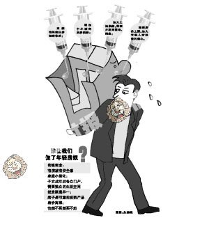 �V��30�q����ُ������һ�� ����Ȳ���߷��r