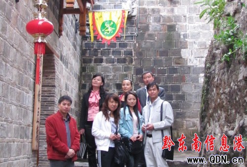 黔東南杉鄉文學放歌鎮遠、三穗筆會(圖)