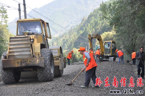 �S�������g �������ϼ���·���O(sh��)�����ݱ