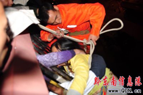 家庭瑣事上演跳樓風波 消防成功營救(圖)