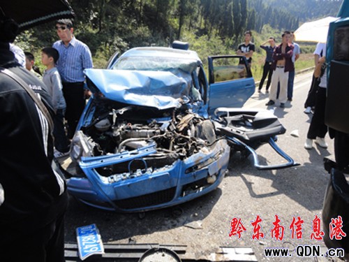 ��܇��ײһ�˱��� ʩ�������ɹ���Ԯ���D��