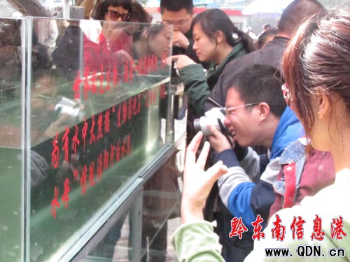 �S�������g ���(y��ng)�����֬F(xi��n)���һ�ˮĸ�����D��