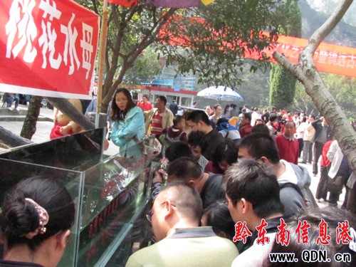 �S�������g ���(y��ng)�����֬F(xi��n)���һ�ˮĸ�����D��