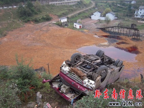 �Pʩ��·�а�܇(ch��)����·�����10�����܂����D��