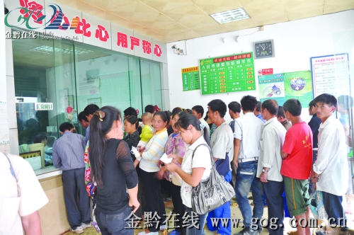 劍河10萬農民工年匯回款額逾2億元(圖)