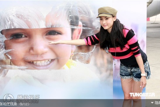 �M�D������֥����ഺ���ƺ�����f �F(xi��n)��(ch��ng)���@��