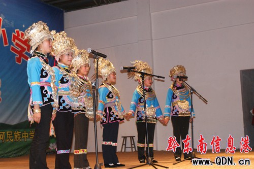 劍河舉行第二屆中小學生藝術(shù)展演賽(圖)