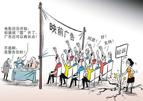 Ӱ�ԷQ���ȿ���20����NƬ�V�� Ҫ���r�X(�D)