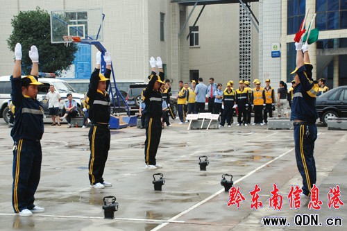 凱里火車站14名調車員開展信號業務比賽(圖)