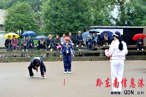 黔東南州老年門球運動會在岑鞏舉行(圖)