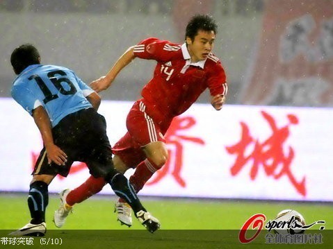 組圖:國足0-4慘敗烏拉圭 五分鐘崩盤連丟3球