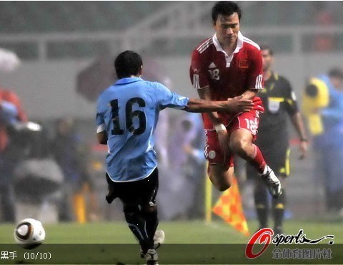 組圖:國足0-4慘敗烏拉圭 五分鐘崩盤連丟3球
