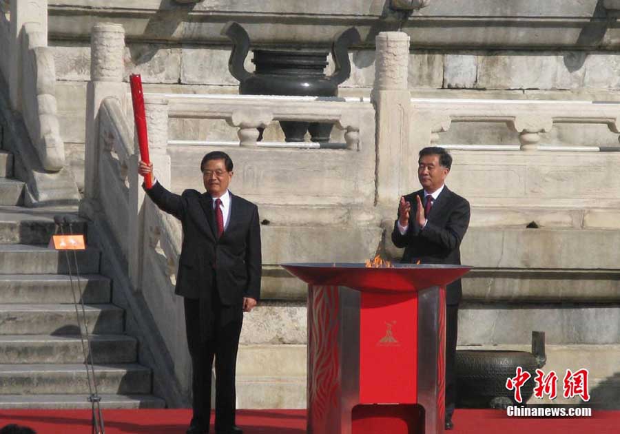 �V�݁��\�����?zh��n)��f���Ӻ��\���cȼ�����