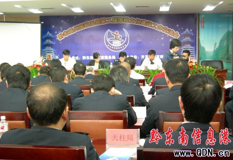 國稅系統統籌計劃精心運作 努力打造和諧團隊