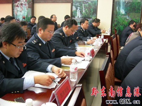 國稅系統統籌計劃精心運作 努力打造和諧團隊