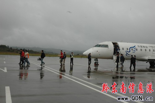 ��ƽ�C��1-9������ÿ�������20261�˴Σ��D��