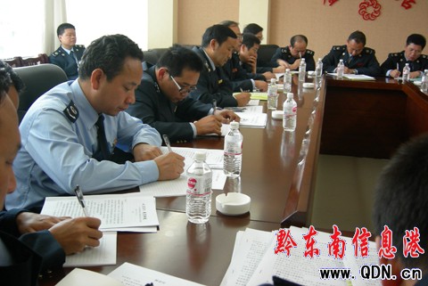 省專家學(xué)者為我州國(guó)稅文化建言獻(xiàn)策(圖)