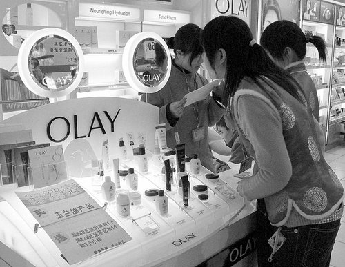 ���o׃��Ч ����δ�@���� ���m�̓ɮaƷ�����`Ҏ��Ͷ�V