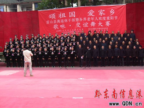 ��ɽ�e�С��š��š���ꖹ���ԁ��ِ���D��