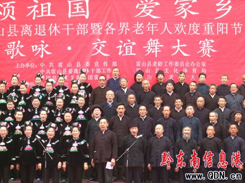 ��ɽ�e�С��š��š���ꖹ���ԁ��ِ���D��