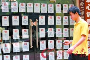 �V������ُ(g��u)һ��ס�� δ�M(m��n)18�q���I(m��i)��Ʒ��