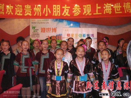 ��ƽ200����ϲ�A�Ϻ�������(m��ng)���D��