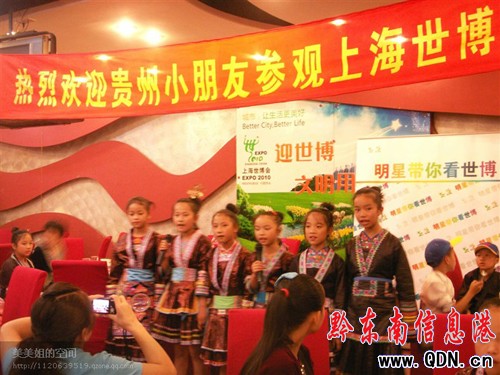 ��ƽ200����ϲ�A�Ϻ�������(m��ng)���D��