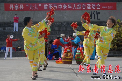 丹寨:九月舞動夕陽紅(組圖)