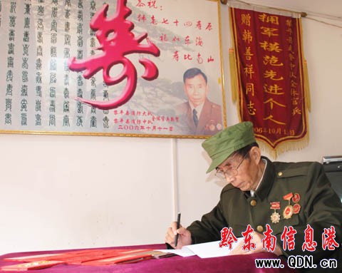 ϦꖫI�ᡪ���n���飨�D��