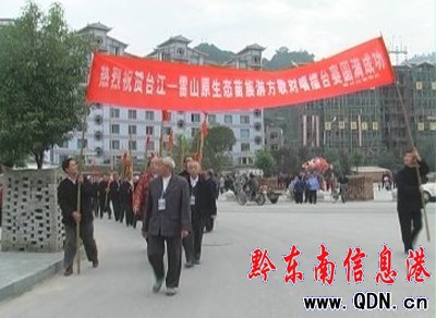 ��ꖹ� ��ɽ�_���f��ʢ��ِ��裨�M�D��