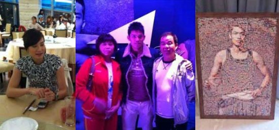 �ֵ����Պʘ�Ȧ�����Ƽ� �x�ӷ���ʹ���K��