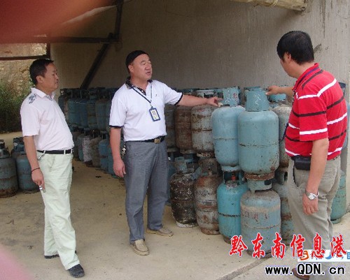 ��ƽ�_չҺ���⽛�I�Ј���헙z�����Σ��D��