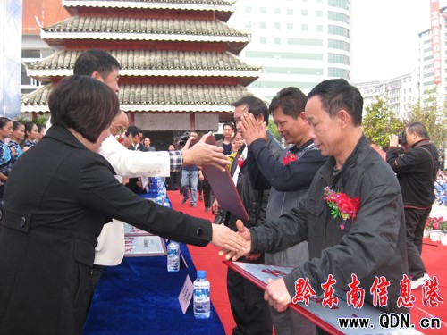 �P��������Ն�λ���u�x 95�҆�λ�@��s���M�D��