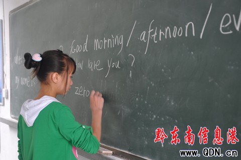 �ġ��������e�ԡ����⹫���ۜI���M�D��