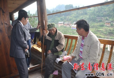 �ġ��������e�ԡ����⹫���ۜI���M�D��