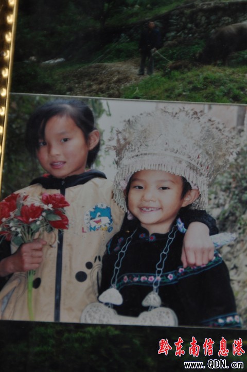 �ġ��������e�ԡ����⹫���ۜI���M�D��