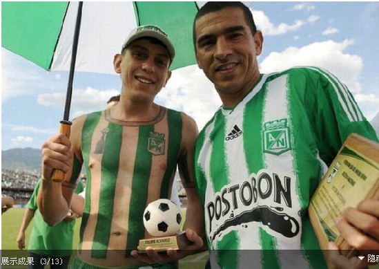 �M�D���F�U������̫���� ���(du��)���¼y���@ȫ��