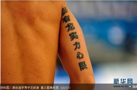 �M�D���F�U������̫���� ���(du��)���¼y���@ȫ��