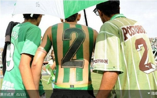 �M�D���F�U������̫���� ���(du��)���¼y���@ȫ��