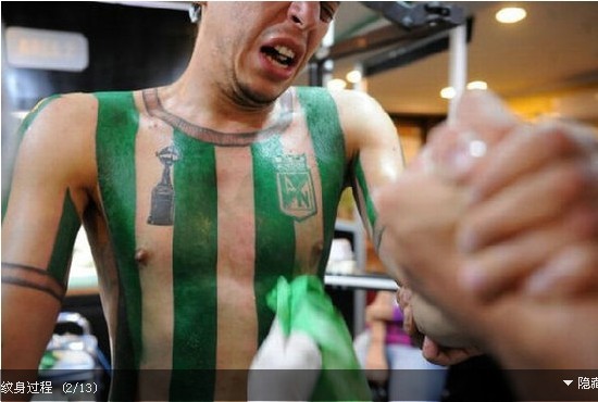 �M�D���F�U������̫���� ���(du��)���¼y���@ȫ��